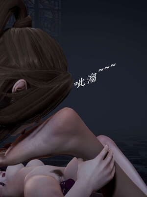 [bagnall] 神谕 第一季 12_157