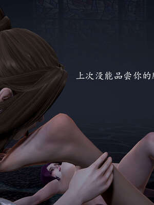 [bagnall] 神谕 第一季 12_158
