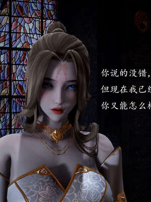 [bagnall] 神谕 第一季 12_176