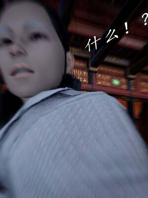 [bagnall] 神谕 第一季 13_087