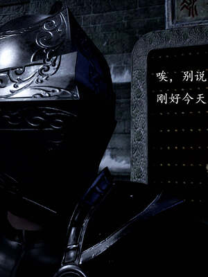 [bagnall] 神谕 第一季 13_091