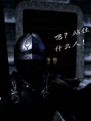 [bagnall] 神谕 第一季 13_092