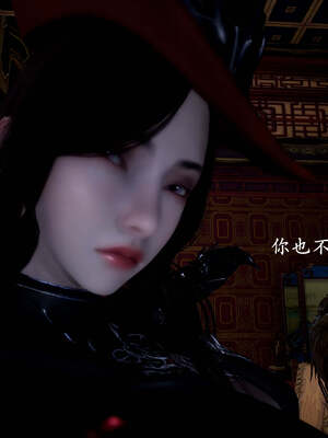 [bagnall] 神谕 第一季 13_123