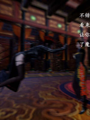 [bagnall] 神谕 第一季 13_139