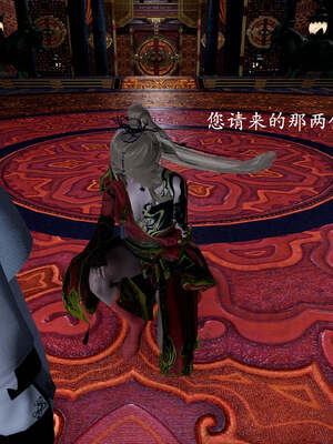 [bagnall] 神谕 第一季 13_144