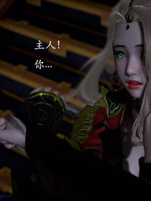 [bagnall] 神谕 第一季 13_202