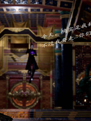 [bagnall] 神谕 第一季 13_206