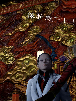 [bagnall] 神谕 第一季 13_207