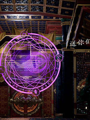 [bagnall] 神谕 第一季 13_210