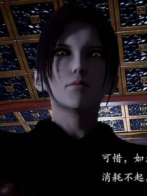 [bagnall] 神谕 第一季 13_217