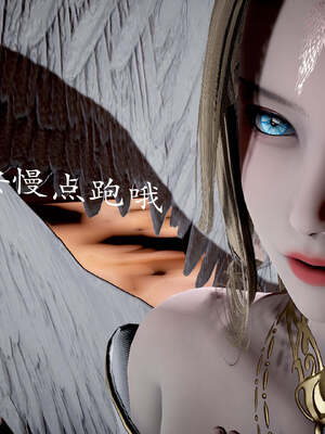 [bagnall] 神谕 第一季 13_223