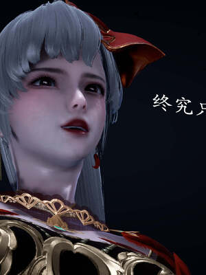 [bagnall] 神谕 第一季 13_344