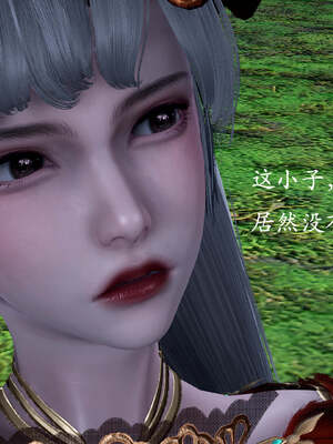 [bagnall] 神谕 第一季 13_348