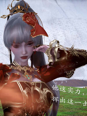 [bagnall] 神谕 第一季 13_352