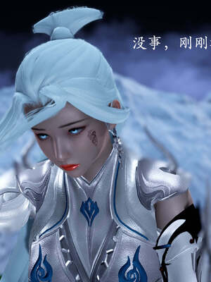 [bagnall] 神谕 第一季 13_356