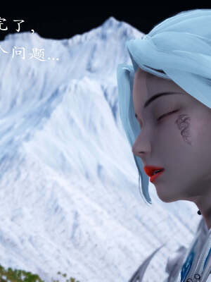 [bagnall] 神谕 第一季 13_370