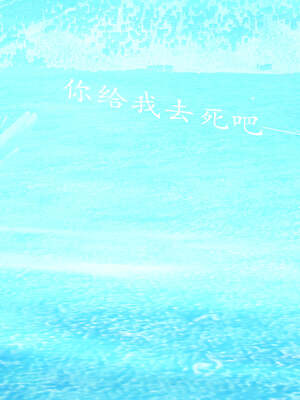 [bagnall] 神谕 第一季 13_397