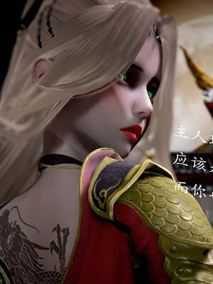 [bagnall] 神谕 第一季 13_417