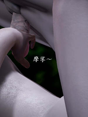 [bagnall] 神谕 第一季 番外01_048