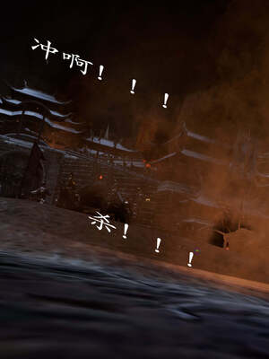 [bagnall] 神谕 第一季 番外01_141