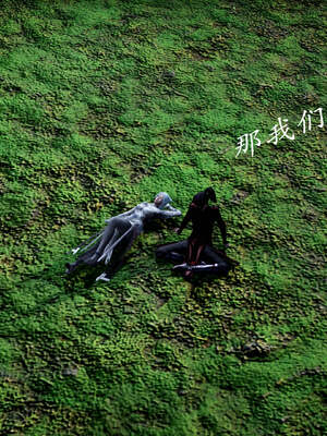 [bagnall] 神谕 第一季 番外01_163