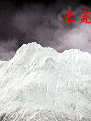 [bagnall] 神谕 第一季 番外01_169