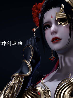 [bagnall] 神谕 第一季 番外02_028