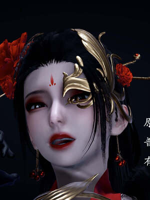 [bagnall] 神谕 第一季 番外02_034