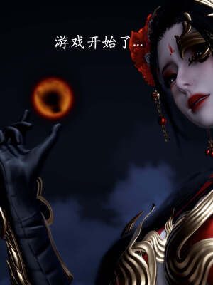 [bagnall] 神谕 第一季 番外02_044