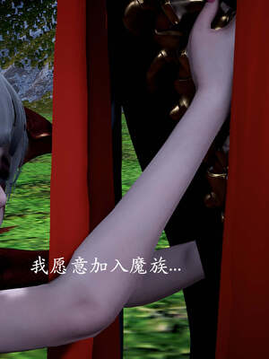 [bagnall] 神谕 第一季 番外02_085