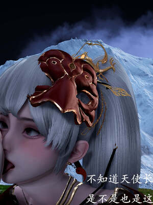 [bagnall] 神谕 第一季 番外02_095