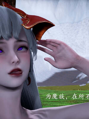 [bagnall] 神谕 第一季 番外02_186