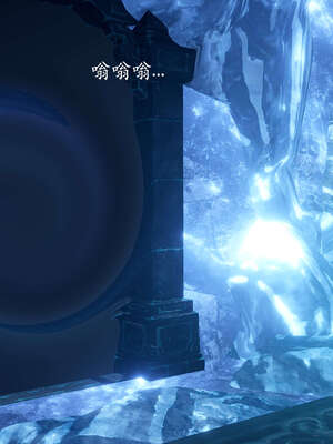 [bagnall] 神谕 第二季 01_002