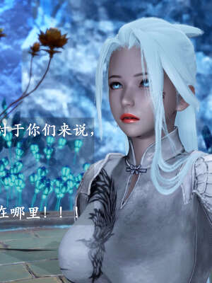 [bagnall] 神谕 第二季 01_018