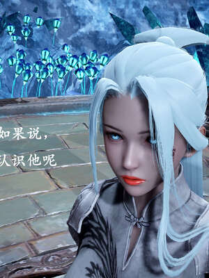 [bagnall] 神谕 第二季 01_021