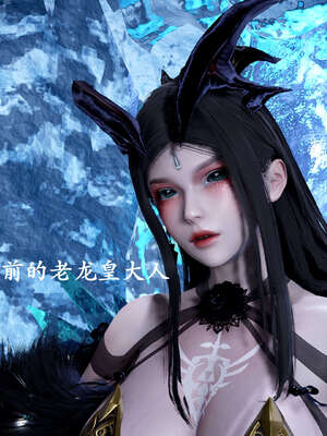 [bagnall] 神谕 第二季 01_022