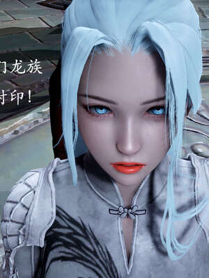 [bagnall] 神谕 第二季 01_029