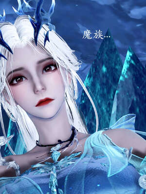 [bagnall] 神谕 第二季 01_030