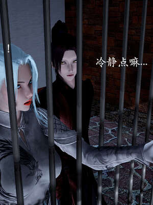[bagnall] 神谕 第二季 01_039