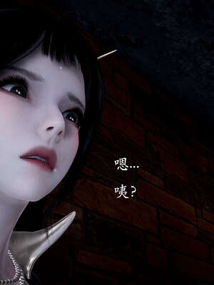 [bagnall] 神谕 第二季 01_053