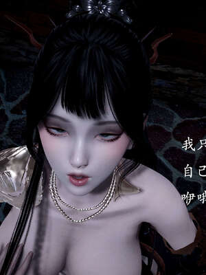 [bagnall] 神谕 第二季 01_077