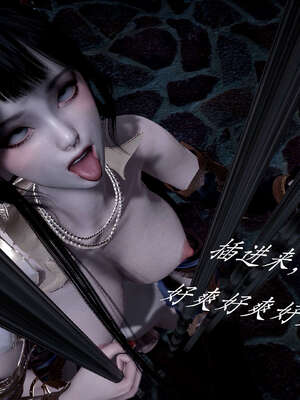 [bagnall] 神谕 第二季 01_105