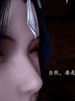 [bagnall] 神谕 第二季 01_122