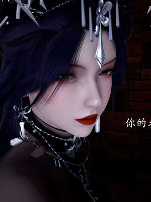[bagnall] 神谕 第二季 01_126
