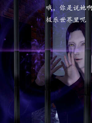 [bagnall] 神谕 第二季 01_130