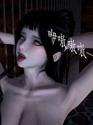 [bagnall] 神谕 第二季 01_165