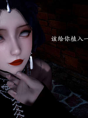 [bagnall] 神谕 第二季 01_182