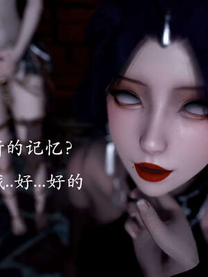 [bagnall] 神谕 第二季 01_183