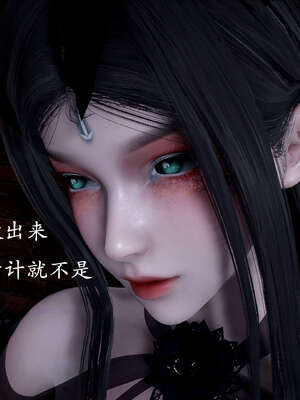 [bagnall] 神谕 第二季 01_194