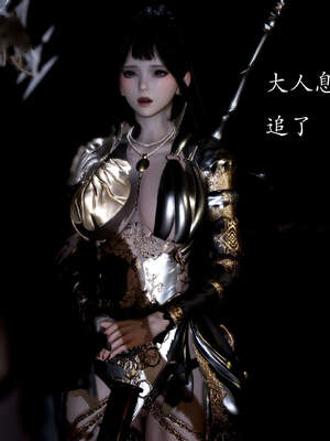 [bagnall] 神谕 第二季 02_004
